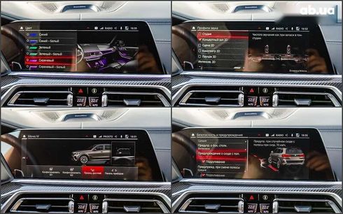 BMW X5 M 2020 - фото 25