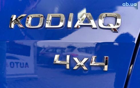 Skoda Kodiaq 2018 - фото 6