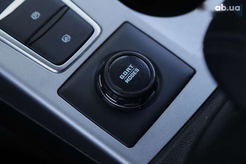 Ford Bronco Sport 2021 - фото 22