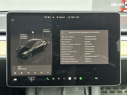 Tesla Model Y 2022 - фото 20