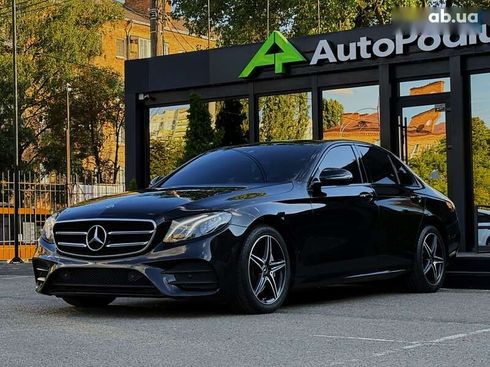 Mercedes-Benz E-Класс 2020 - фото 2
