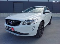 Купити Volvo XC60 з Європи бу - купити на Автобазарі