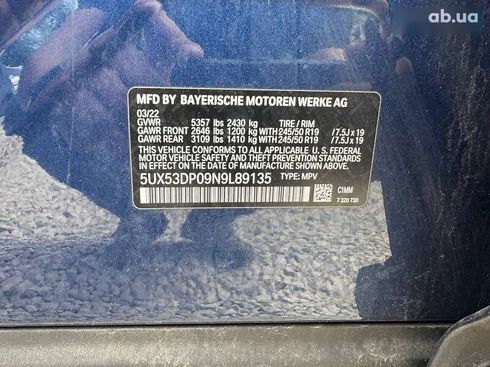 BMW X3 2022 - фото 22