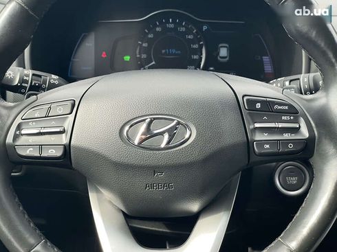 Hyundai Kona 2020 - фото 17