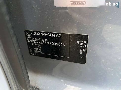 Volkswagen ID.3 2020 - фото 25