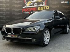 Продаж вживаних BMW в Вінницькій області - купити на Автобазарі