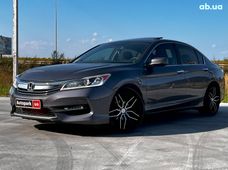 Купити Honda Accord бензин бу - купити на Автобазарі