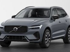 Volvo дизельный бу - купить на Автобазаре