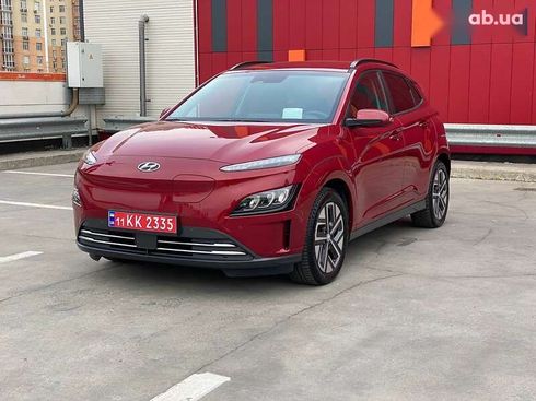 Hyundai Kona Electric 2021 - фото 5