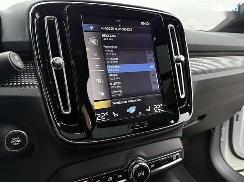 Volvo XC40 2019 - фото 25