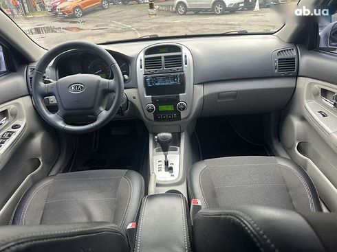 Kia Cerato 2008 - фото 25