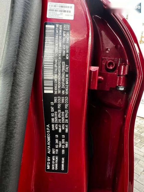 Alfa Romeo Stelvio 2018 - фото 19