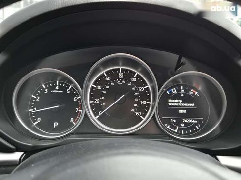 Mazda CX-5 2020 - фото 25
