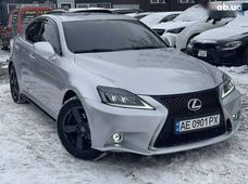 Продажа б/у Lexus IS 2008 года в Днепре - купить на Автобазаре