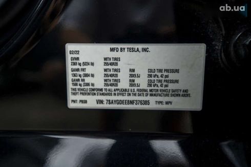 Tesla Model Y 2022 - фото 8