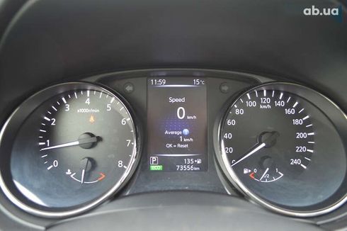 Nissan X-Trail 2017 - фото 27