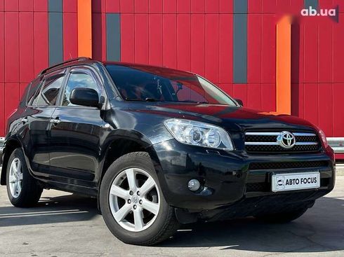 Toyota RAV4 2008 - фото 2