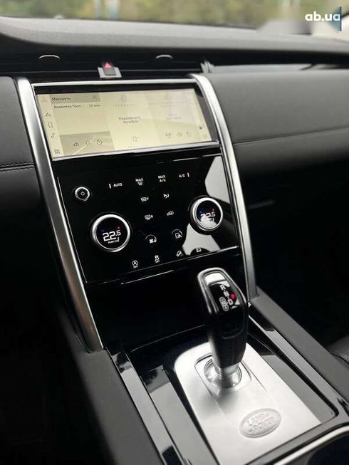 Land Rover Discovery Sport 2021 - фото 27