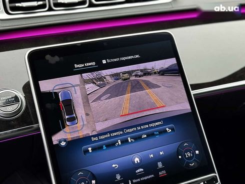 Mercedes-Benz S-Класс 2020 - фото 24