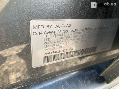 Audi A4 2014 - фото 14