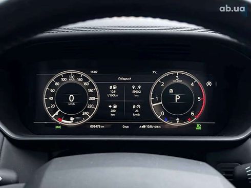Land Rover Discovery 2019 - фото 12
