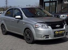 Продажа б/у авто в Черновицкой области - купить на Автобазаре