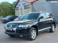 Купить авто дизель бу - купить на Автобазаре