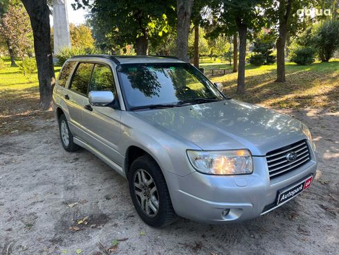 Subaru Forester 2006 серый - фото 3