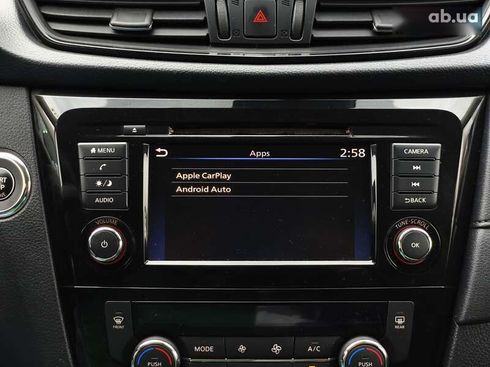 Nissan Rogue 2020 - фото 22