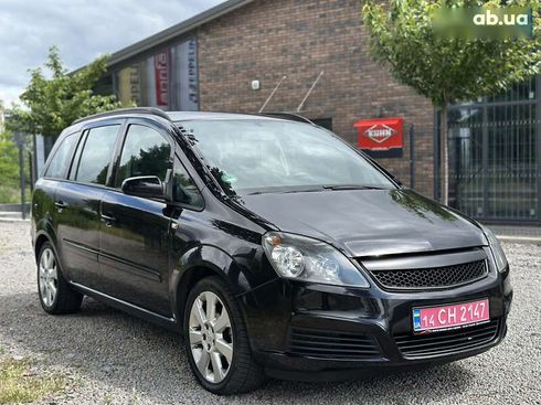 Opel Zafira 2005 - фото 3