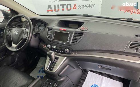 Honda CR-V 2013 - фото 8