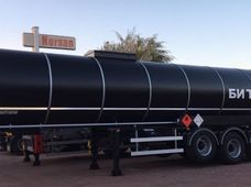 Продажа автоприцеп в Киевской области - купить на Автобазаре