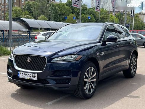 Jaguar F-Pace 2017 - фото 2