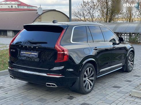 Volvo XC90 2020 - фото 10