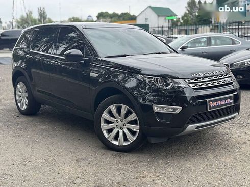 Land Rover Discovery Sport 2016 - фото 11