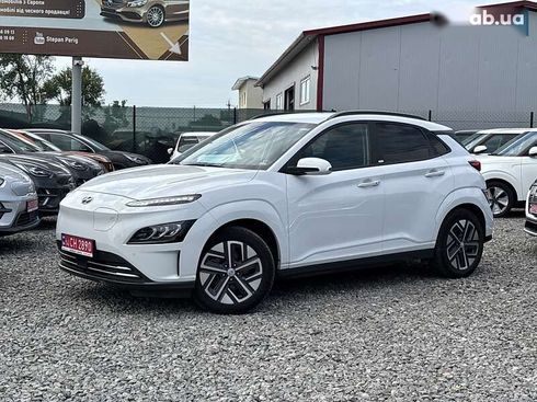 Hyundai Kona Electric 2021 - фото 7