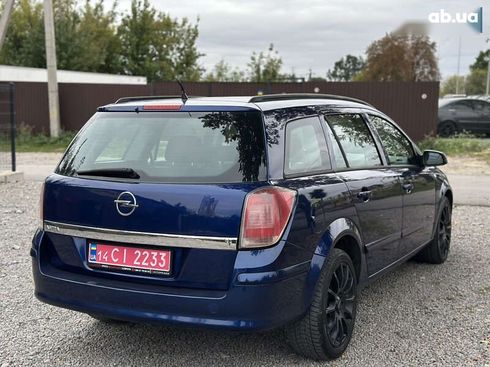 Opel Astra 2006 - фото 13