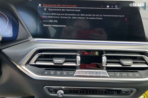 BMW X5 2019 - фото 16