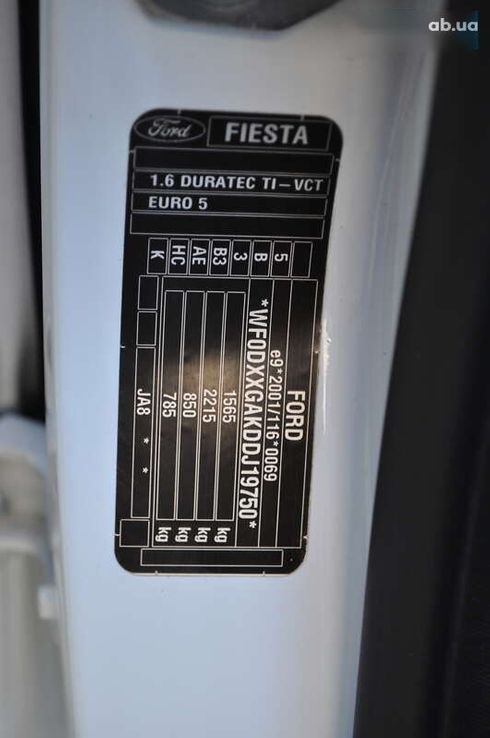 Ford Fiesta 2013 - фото 30