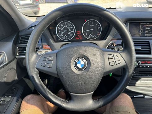 BMW X5 2013 - фото 21