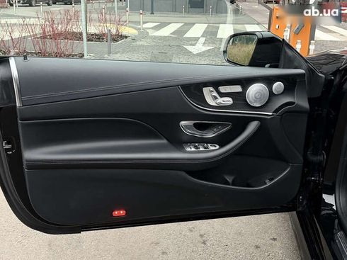 Mercedes-Benz E-Класс 2020 - фото 13