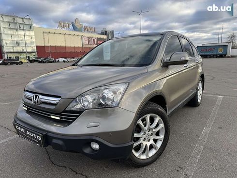 Honda CR-V 2008 - фото 2