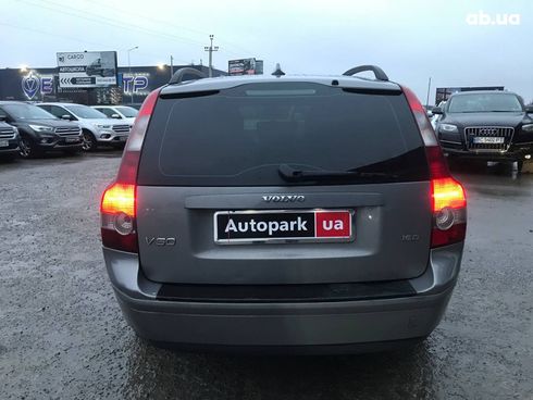 Volvo V50 2007 серый - фото 18