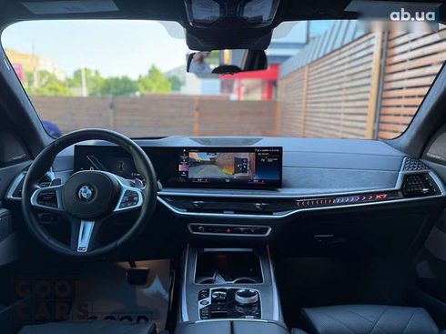 BMW X7 2023 - фото 18
