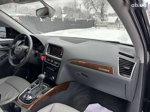 Audi Q5 2017 - фото 23