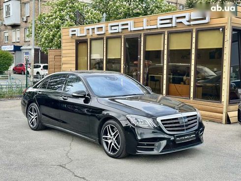 Mercedes-Benz S-Класс 2018 - фото 12
