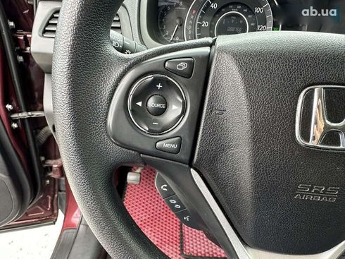 Honda CR-V 2015 - фото 14