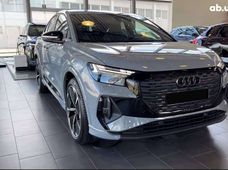Продаж вживаних Audi Q4 e-tron - купити на Автобазарі