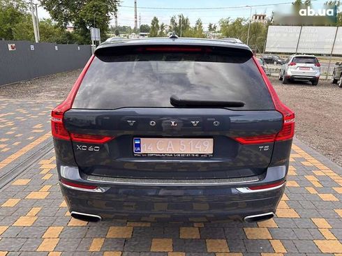Volvo XC60 2021 - фото 9