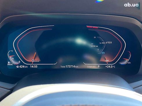 BMW X5 2021 - фото 17